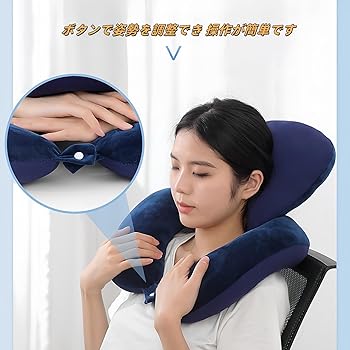 [展示品]ロングクッションで、夏のお昼寝スマホタイム。クッション付き fab-11130.jpg